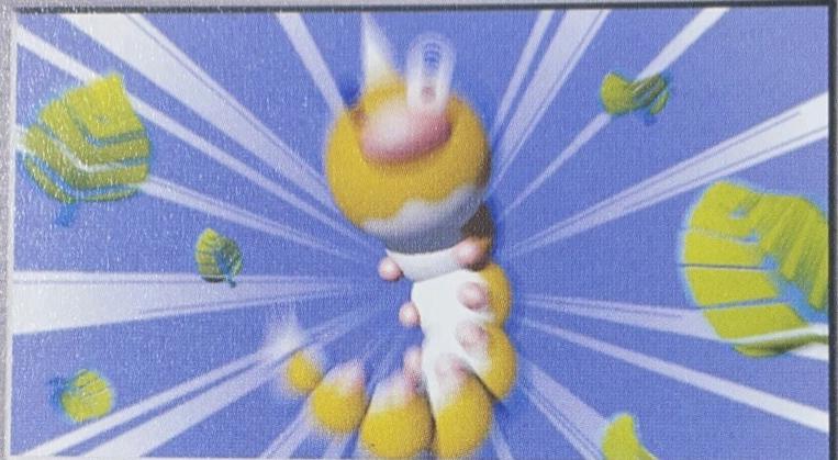 Gust of Wind [1999-2000]
